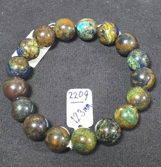 Azurite Malachite (อาซูไรท์ มาลาไคท์)