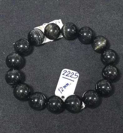 Black Tourmaline (แบล็ก ทัวร์มาลีน)