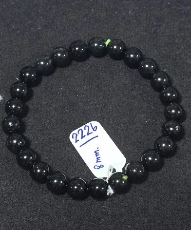 Tektite (เทกไทต์)