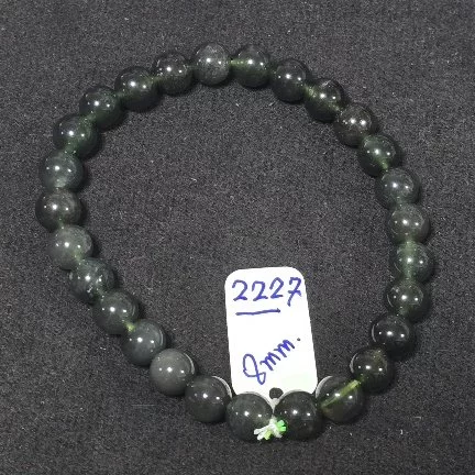 Tektite (เทกไทต์)