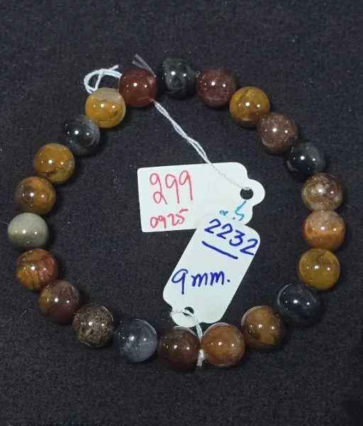 Rutilated Quartz 5 Colors (ไหม 5 สี)