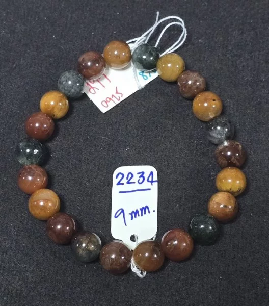 Rutilated Quartz 5 Colors (ไหม 5 สี)