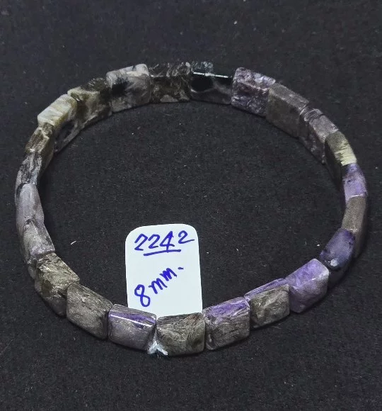 Charoite (ชาโรไอต์)