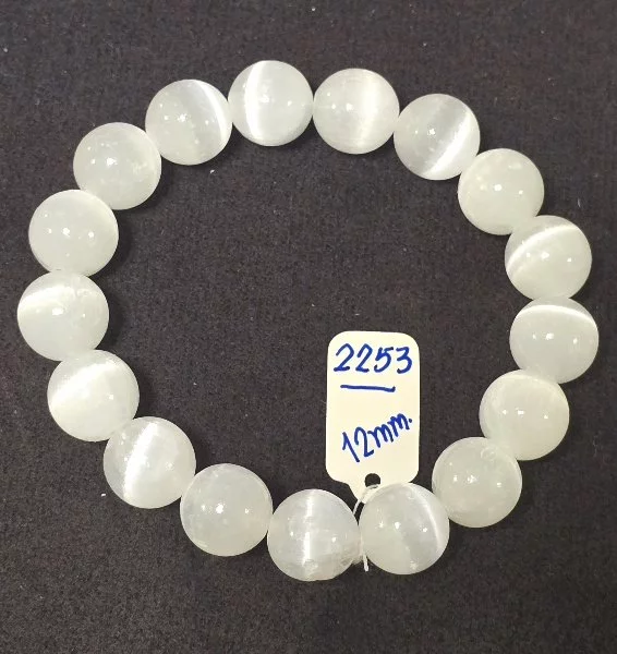 Selenite (เซเลไนต์)