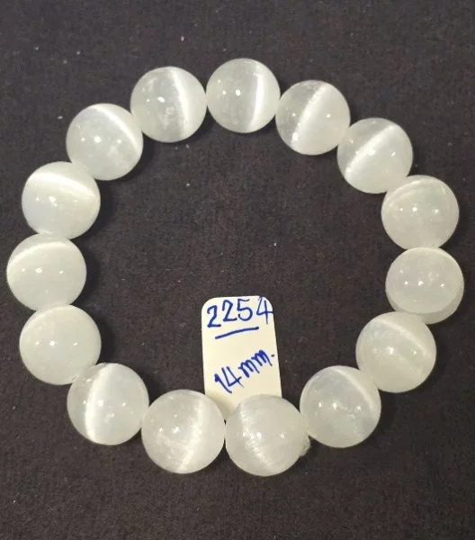 Selenite (เซเลไนต์)