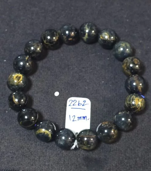 Blue Pietersite (บลู ปีเตอร์ไซท์)