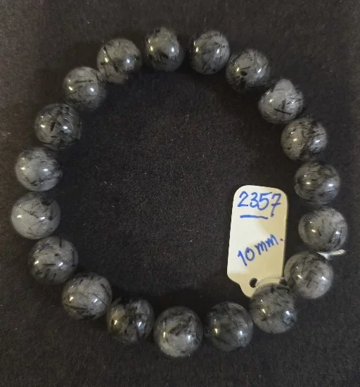 Black Rutilated Quartz (ควอตซ์ไหมสีดำ)