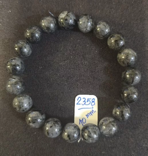 Black Rutilated Quartz (ควอตซ์ไหมสีดำ)