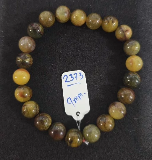 Golden Pietersite (โกลเด้น ปีเตอร์ไซต์)