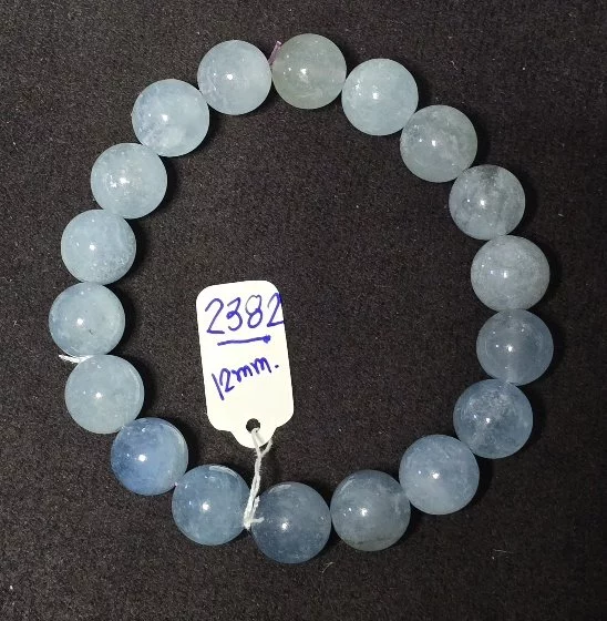 Aquamarine (อะความารีน)