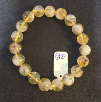 Citrine (ซิทริน)