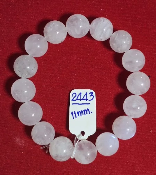 Moonstone (มูนสโตน)