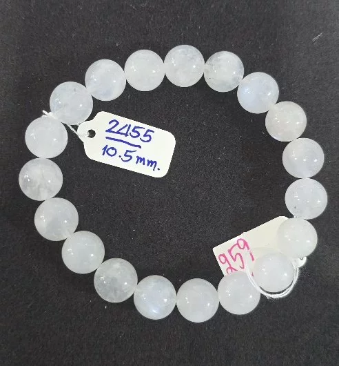 Moonstone (มูนสโตน)