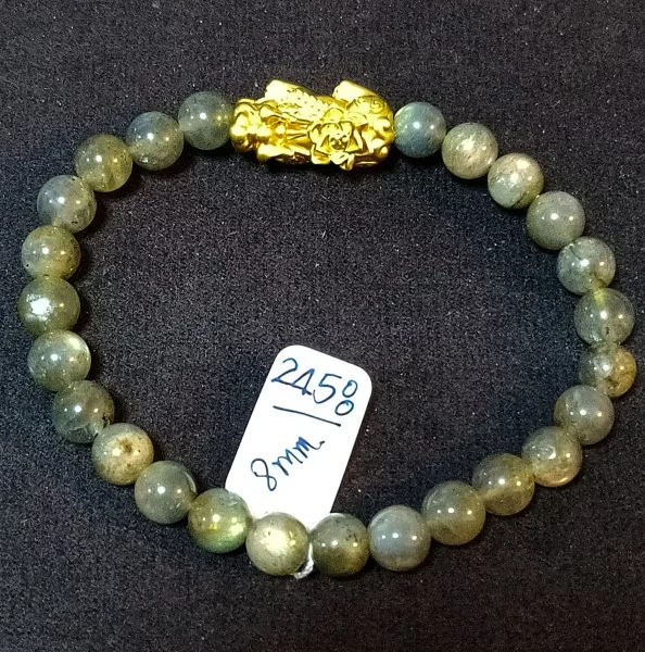 Labradorite (ลาบราดอไรต์)