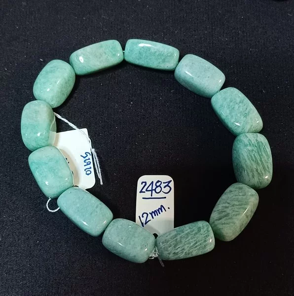 Amazonite (อเมซอนไนท์)