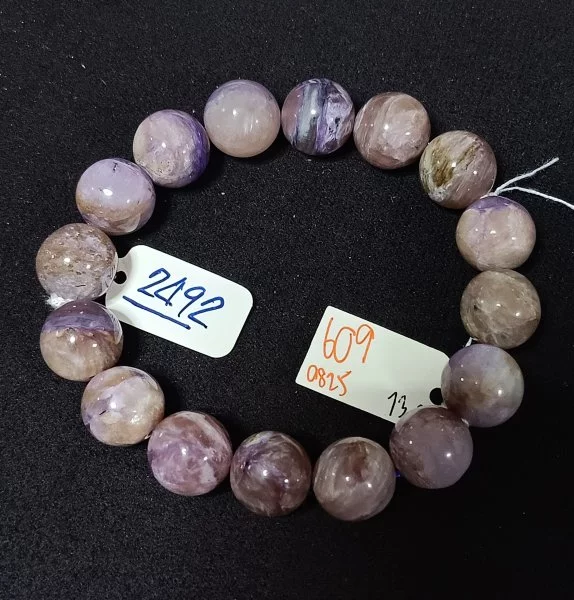 Charoite (ชาโรไอต์)