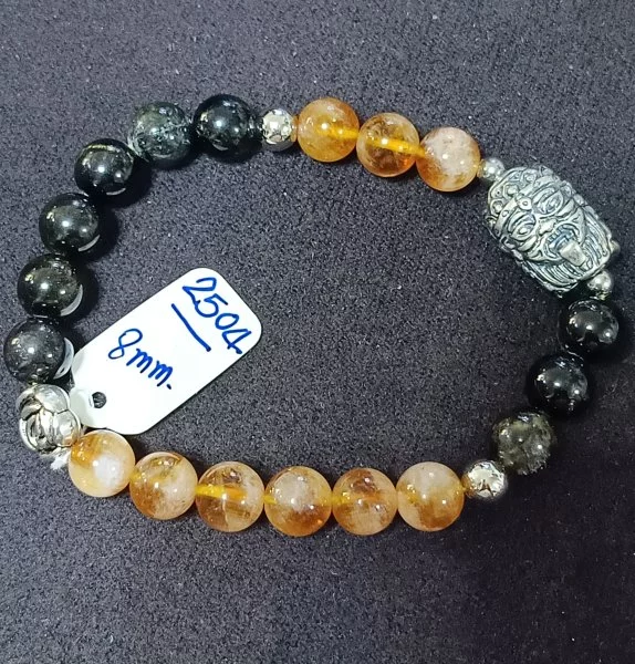 Citrine (ซิทริน)