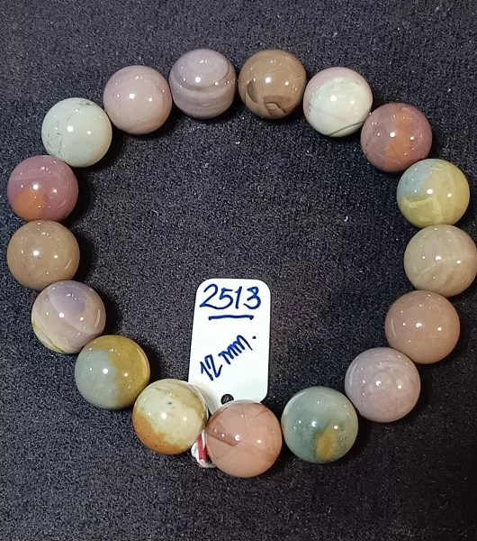 Alashan Agate (อาลาซาน อาเกต)