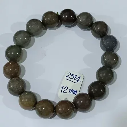 Alashan Agate (อาลาซาน อาเกต)