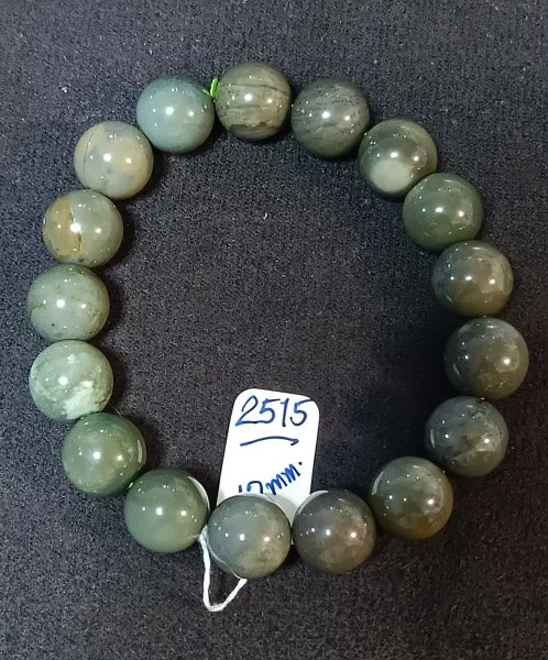Alashan Agate (อาลาซาน อาเกต)