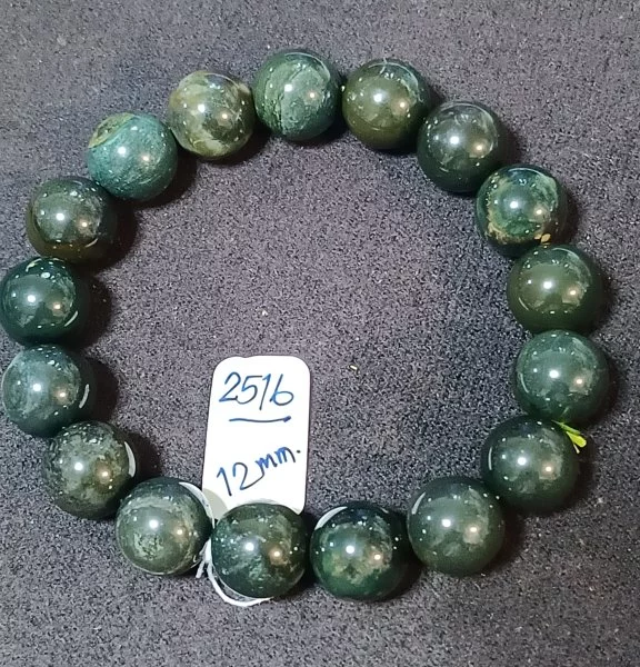 Alashan Agate (อาลาซาน อาเกต)