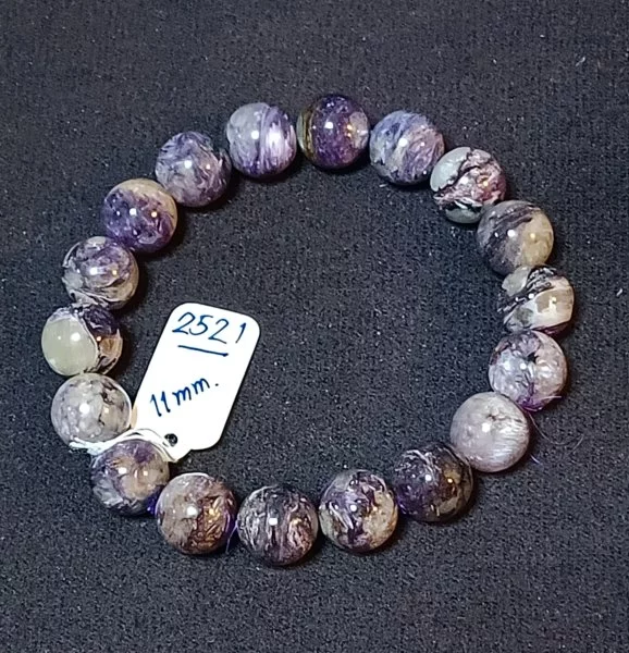 Charoite (ชาโรไอต์)