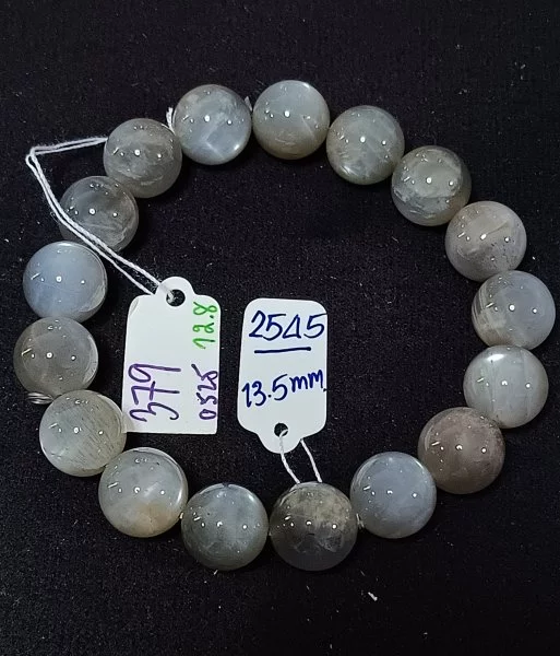 Gray Moonstone (เกรย์ มูนสโตน)