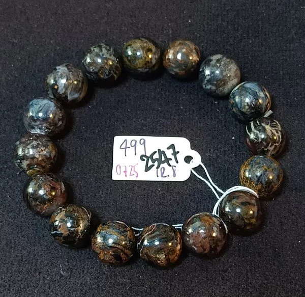Pietersite (ปีเตอร์ไซท์)