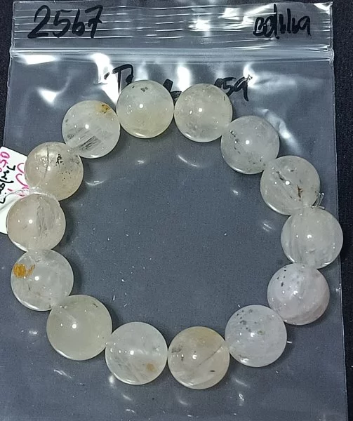 Pyrite (ไพไรต์)