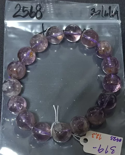 Amethyst (อเมทิสต์)