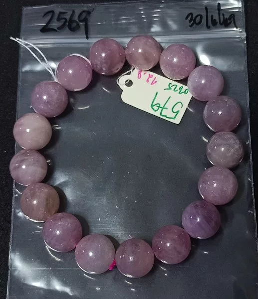 Madagascar Rose Quartz (มาดากัสการ์ โรส ควอตซ์)