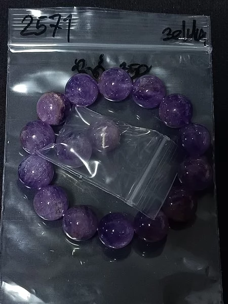 Amethyst (อเมทิสต์)