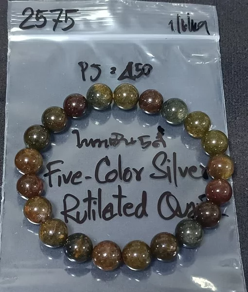 Five-Color Silver Rutilated Quartz (แก้วไหมเงินห้าสี)