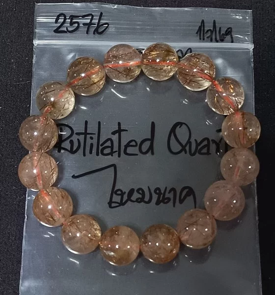 Rutilated Quartz (รูทิลเลต ควอตซ์)