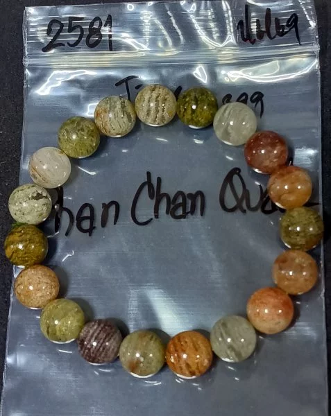 Phan Chan Quartz (แก้วโป่งข่ามพันชั้น)