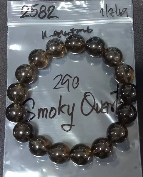 Smoky Quartz (สโมกกี ควอตซ์)