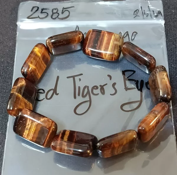 Red Tiger's Eye (เรด ไทเกอร์ อาย)