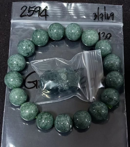 Green Jade (หยกเขียว)