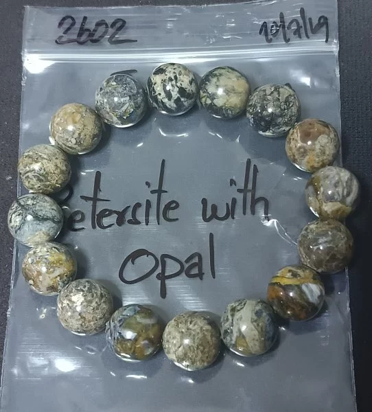 Pietersite (ปีเตอร์ไซท์)
