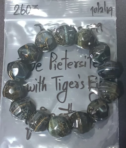 Pietersite (ปีเตอร์ไซท์)