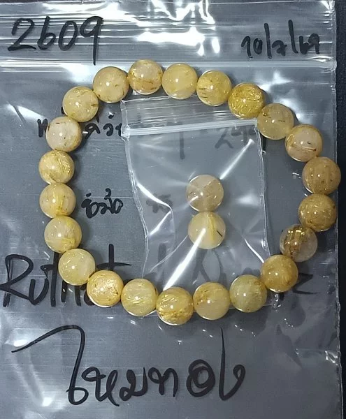 Rutilated Quartz (รูทิลเลต ควอตซ์)