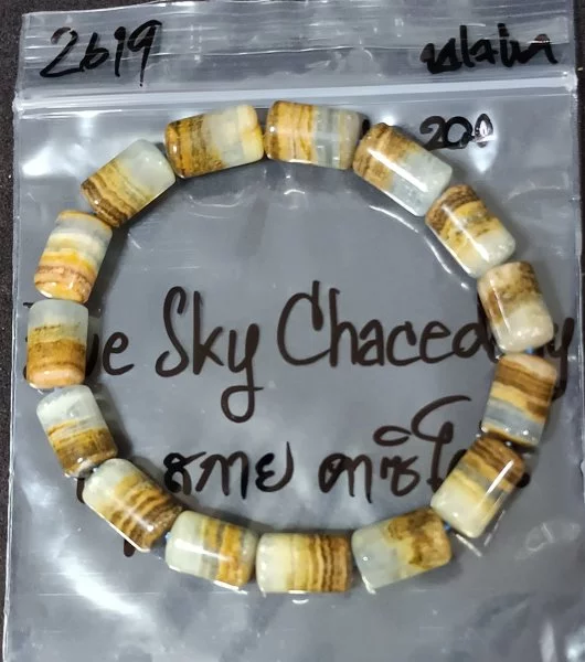 Blue Sky Chalcedony (บลู สกาย คาลซิโดนี)