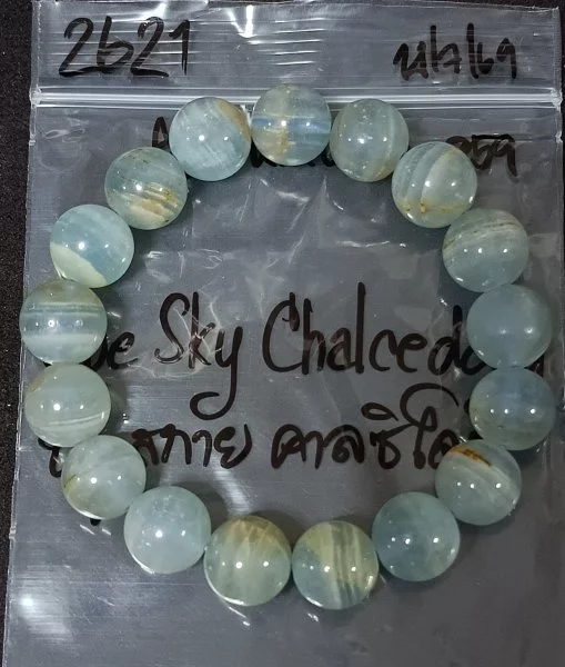 Blue Sky Chalcedony (บลู สกาย คาลซิโดนี)