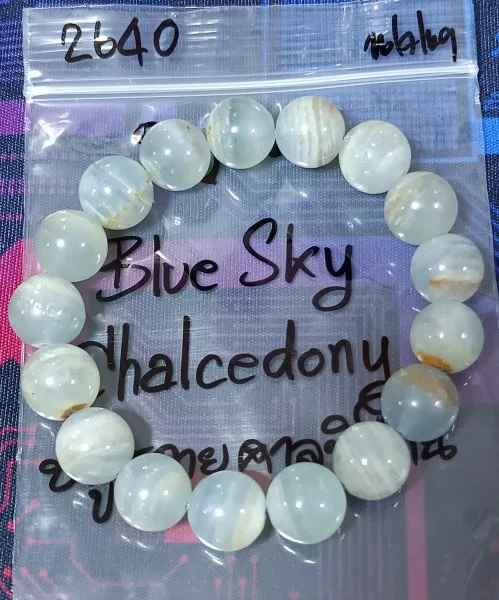 Blue Sky Chalcedony (บลู สกาย คาลซิโดนี)