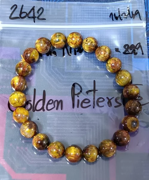 Golden Pietersite (โกลเด้น ปีเตอร์ไซต์)
