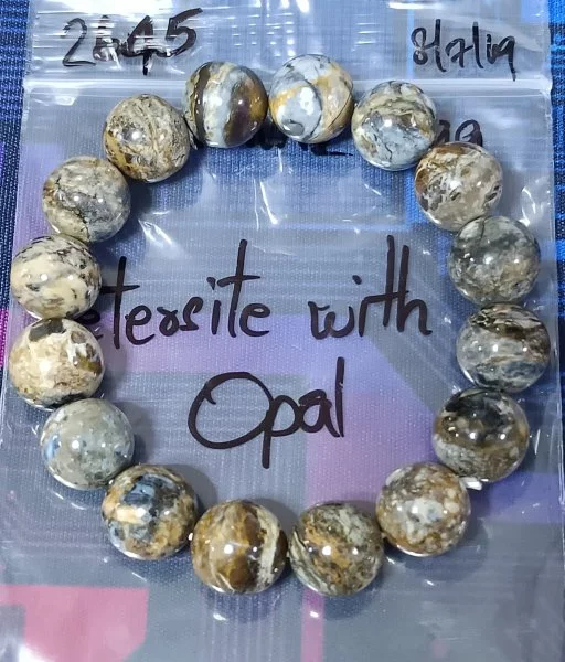 Pietersite (ปีเตอร์ไซท์)