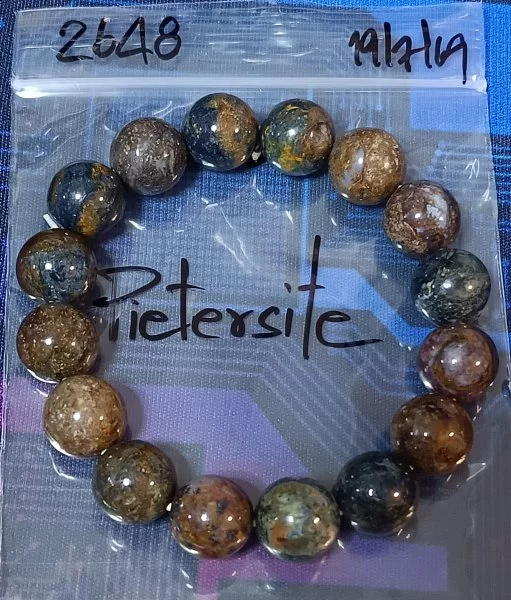 Pietersite (ปีเตอร์ไซท์)