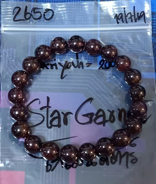Star Garnet (โกเมนสตาร์)