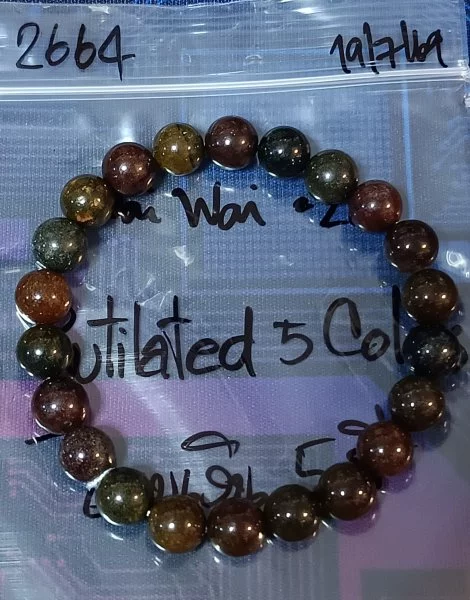 Rutilated Quartz 5 Colors (ไหม 5 สี)