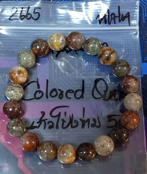 5 Colored Quartz (แก้วโป่งข่าม 5 สี)